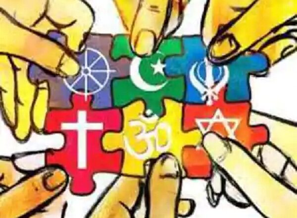 वैश्विक शांति के लिए धार्मिक सद्भाव