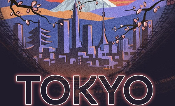 विश्व एथलेटिक्स चैंपियनशिप 2025 की मेजबानी करेगा टोक्यो