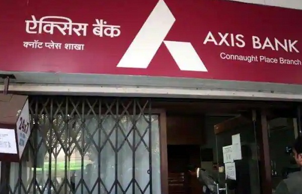 एक्सिस बैंक ने एमसीएलआर में 0.25 फीसदी का इजाफा किया