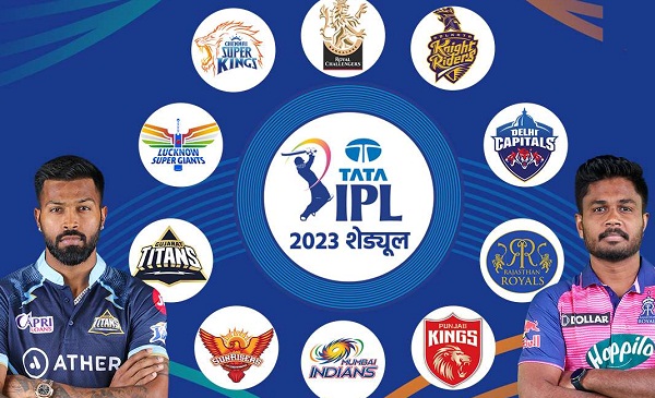 IPL 2023 की शुरुआत 31 मार्च से, पहला मुकाबला GT vs CSK के बीच