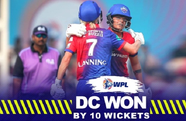 WPL 2023: दिल्ली की एकतरफा जीत, गुजरात को 10 विकेट से हराया