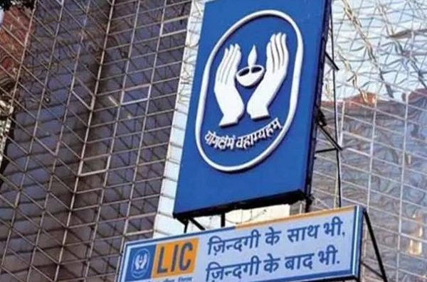 LIC ने एनएमडीसी में दो फीसदी हिस्सेदारी 649 करोड़ रुपये में बेची