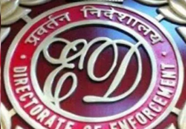 ईडी ने गुजरात की कंपनी पर छापेमारी में 29 लाख रुपये की नकदी जब्त की