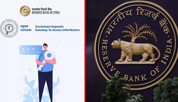 RBI ने बैंकों में लावारिस पड़ी जमा राशि के लिए उद्गम पोर्टल किया लॉन्च