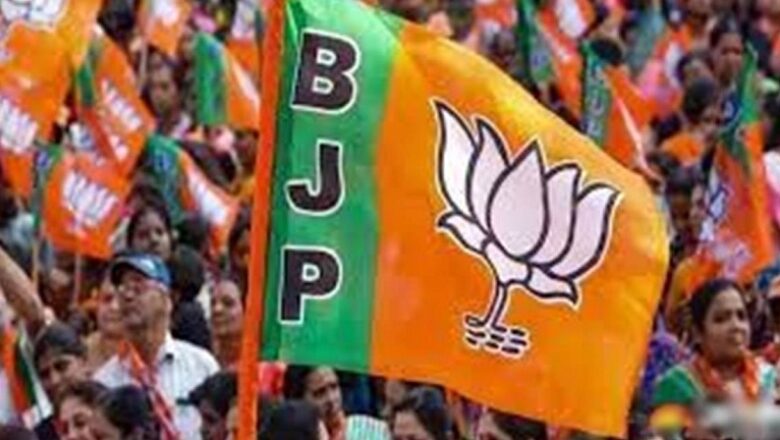 मप्र विधानसभा चुनावः भाजपा ने जारी की दूसरी सूची, 39 उम्मीदवारों के नाम घोषित