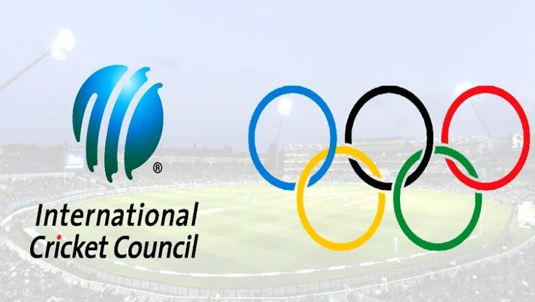 ओलंपिक 2028 में होगी क्रिकेट की वापसी, आईओसी सत्र में लगी प्रस्ताव पर मुहर