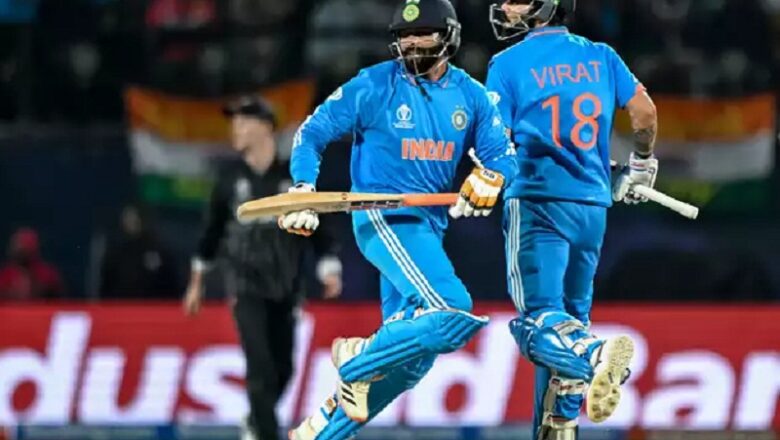 विश्वकप 2023: भारत ने न्यूजीलैंड को 4 विकेट से हराया, दर्ज की लगातार पांचवी जीत