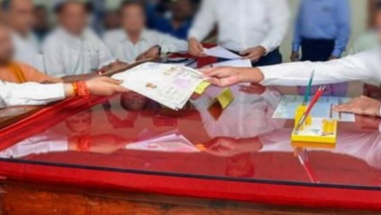 MP Elections: नामांकन प्रक्रिया के दूसरे दिन 137 उम्मीदवारों ने भरे 155 नाम निर्देशन पत्र