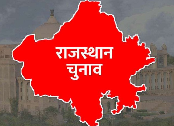 राजस्थान में लड़खड़ाता तीसरा मोर्चा