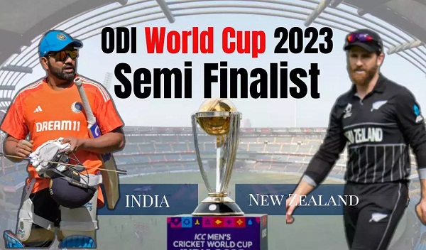World Cup 2023 : पहला सेमीफाइनल भारत vs न्यूजीलैंड