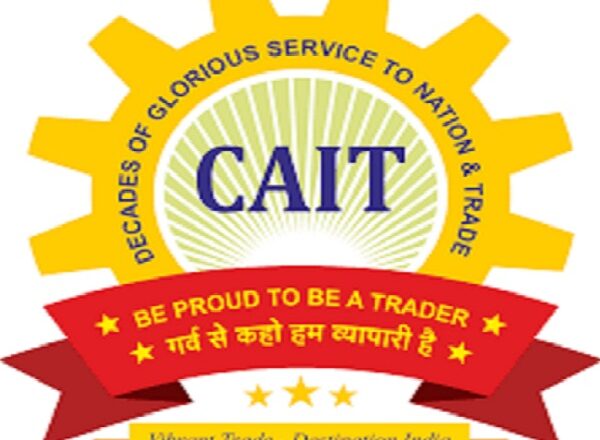 CAIT ने ट्रैवल एवं टूरिज्म क्षेत्र में चीनी निवेश और डाटा सुरक्षा की जांच की मांग की