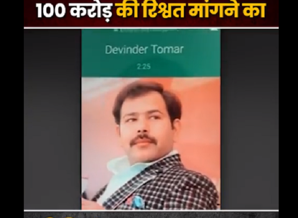 करोड़ों रुपये के लेनदेन को लेकर नरेंद्र सिंह तोमर के बेटे का कथित वीडियो वायरल