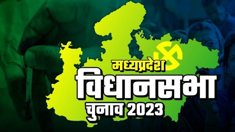 मप्र विस चुनावः खेल मंत्री यशोधरा राजे सिंधिया ने किया मतदान, मतदाताओं से की वोटिंग की अपील