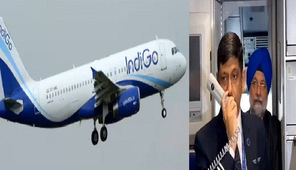 Indigo की पहली फ्लाइट ने दिल्ली से अयोध्या धाम के लिए भरी उड़ान