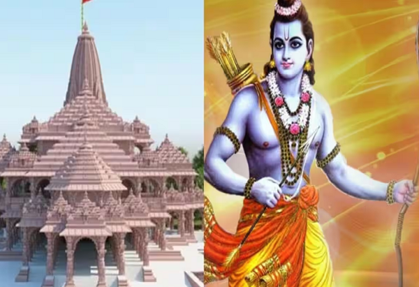 जय श्रीराम, अब होगा प्राचीन भारतीय विज्ञान का पुनरुत्थान