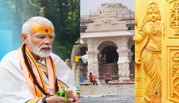 मोदी युग में राम-रीति से भारत का नवनिर्माण