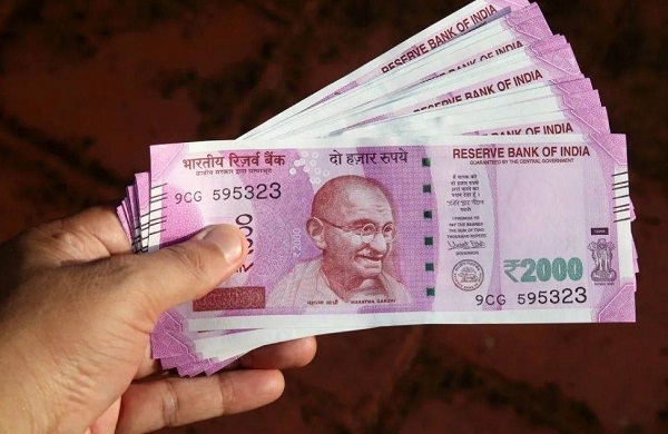 2000 रुपये के नोट बदलने और जमा करने की सुविधा सोमवार को बंद रहेगी