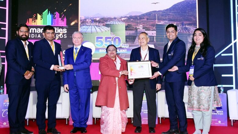 MP: इंदौर स्मार्ट सिटी को मिला सर्वश्रेष्ठ स्मार्ट सिटी का पुरस्कार
