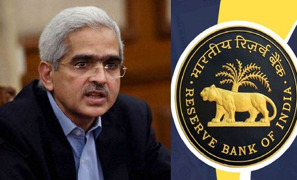 RBI की एमपीसी बैठक कल से, रेपो दर में बदलाव के आसार नहीं