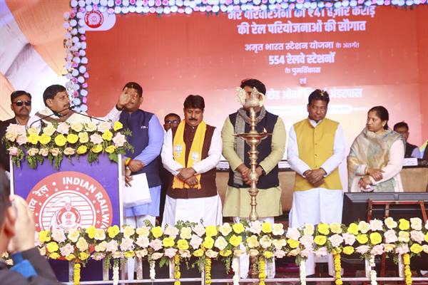 प्रधानमंत्री नरेन्द्र मोदी ने विश्व स्तरीय रेलवे स्टेशन व रेल सुविधाओं की सौगात दी : मुख्यमंत्री डॉ. मोहन यादव