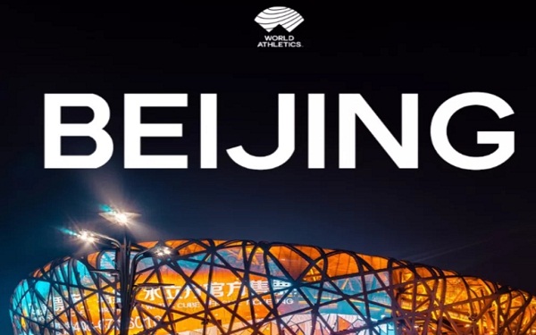 विश्व एथलेटिक्स चैंपियनशिप 2027 की मेजबानी करेगा बीजिंग