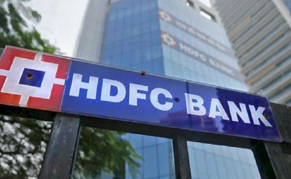 एचडीएफसी बैंक को चौथी तिमाही में 17,622 करोड़ रुपये का मुनाफा