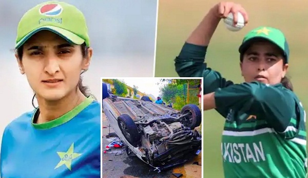पाकिस्तानी महिला क्रिकेटर बिस्माह मारूफ, गुलाम फातिमा कार दुर्घटना में चोटिल