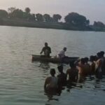 उज्जैनः शिप्रा नदी में डूबने से एक ही परिवार के तीन लोगों की मौत