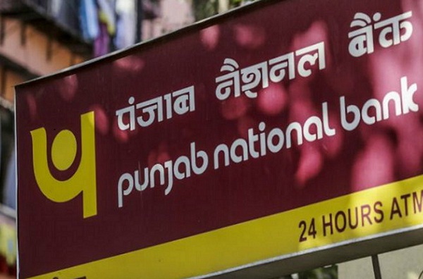 पंजाब नेशनल बैंक पिछले तीन साल से निष्क्रिय खातों को करेगा बंद